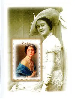 Penrhyn – Scott #459