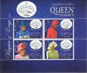 Tonga – 2017 – Sapphire Jubilee – S/S – CTO