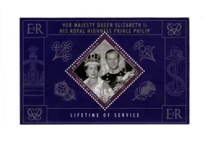 Cook Islands – Diamond Jubilee – Souvenir Sheet – Mint