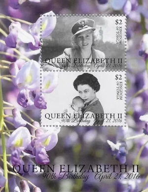 T-14-ROYAL CHRISTENING-SS-MINT